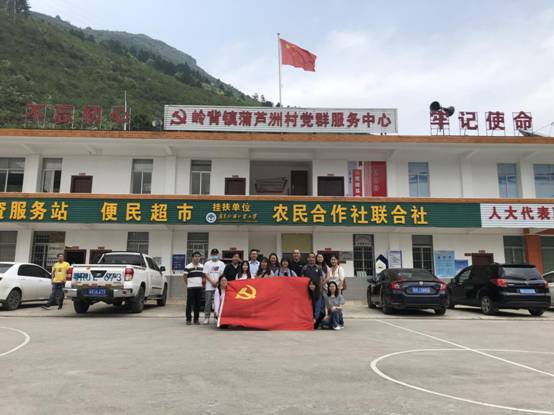 093a41b25ea8da3ae44858164734468