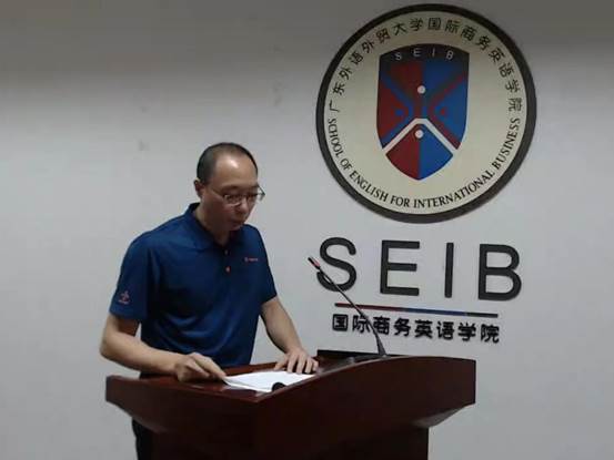 ​WilliamHill中文官方网站经理郭桂杭